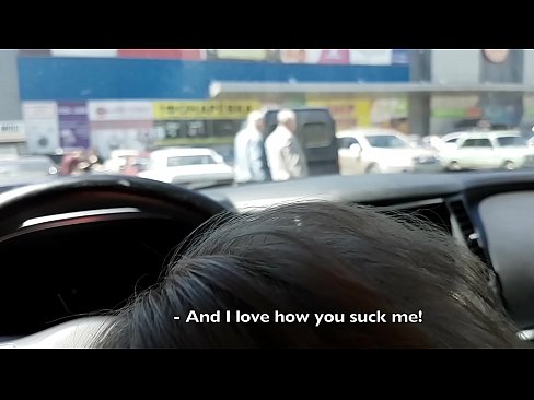 ❤️ Sûge rjocht op it parkearplak bûten de supermerk ️❌ Superseks by ús fy.novoporn.ru ❌